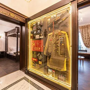  Appartamento Private Museum With Antique Decor Romania